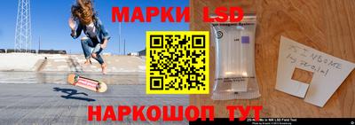 бошки Ставрополь