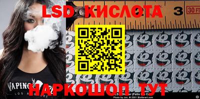 героин Среднеуральск