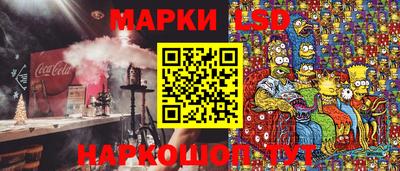 героин Среднеуральск