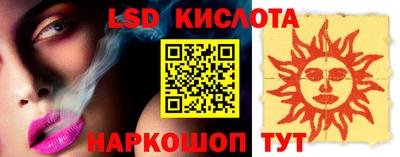 героин Среднеуральск