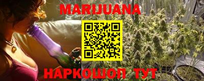 MESCALINE Татарск