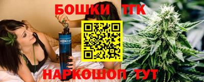 MESCALINE Старая Купавна