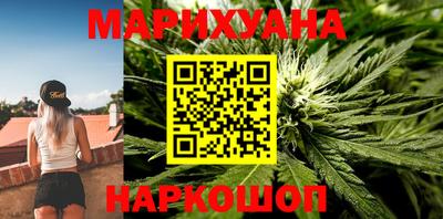 героин Среднеуральск