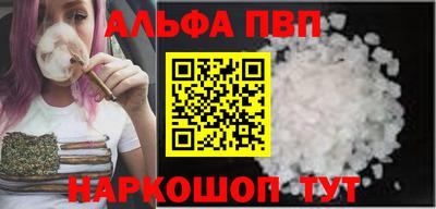 героин Среднеуральск
