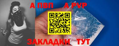 MESCALINE Старая Купавна