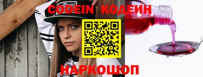 героин Среднеуральск