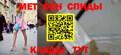 героин Среднеуральск