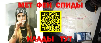 героин Среднеуральск