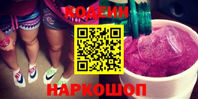 таблы Тара
