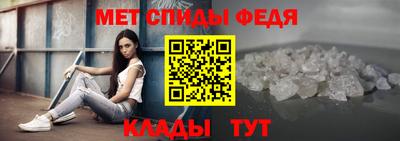 таблы Тара