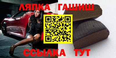 таблы Тара
