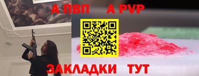 героин Среднеуральск