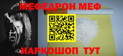 героин Среднеуральск